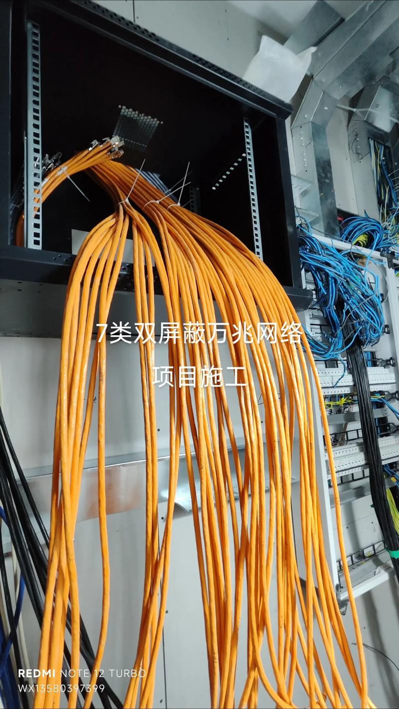 7类双屏蔽网线，如何驱动万兆网络极致性能落地？